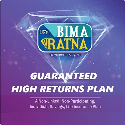 LIC Bima Ratna Plan 864